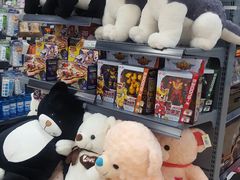 -永辉超市(凯德·天府店)