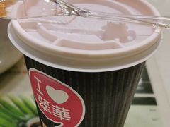 -翠华餐厅(湾仔店)