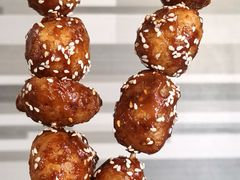 -邓记新一代糖油果子(四川煤管局供销公司职工宿舍店)