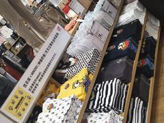 -优衣库(东莞汇一城店)