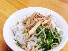 凉鸡米线-再回首鸡肉米线(人民路一店)