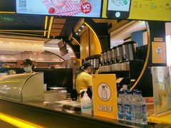 -快乐柠檬happylemon(日月光店)