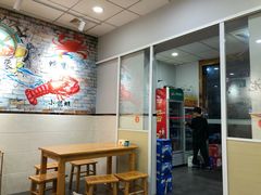 用餐区-胡子烧烤&徐州菜馆(华山路店)