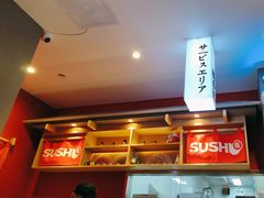 -友壹町寿司(佛山新DNA店)