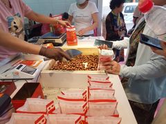 -阿男野栗王(金门路店)