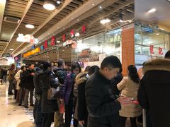 -龙记香港茶餐厅(久光百货店)