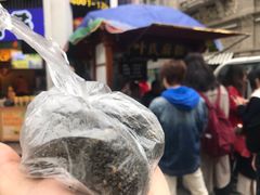 -叶氏麻糍(鼓浪屿店)