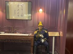 -卫鼎轩·曹公馆(鼓楼店)