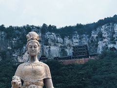 -娲皇宫