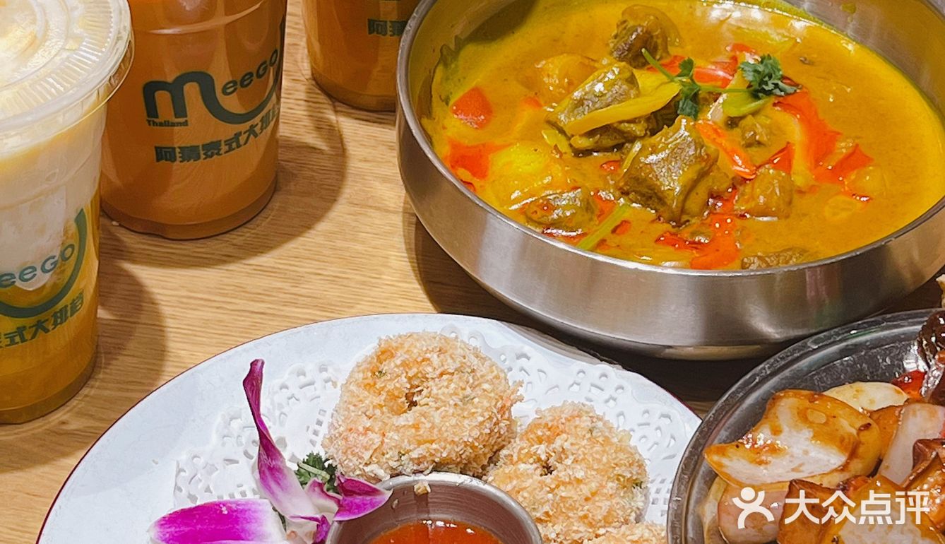 冬天不能错过的椰子鸡火锅‼️