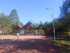 -北极村旅游风景区