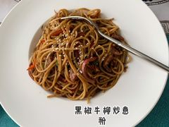 -名典咖啡语茶(茂源大厦店)