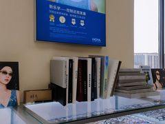 -潘多拉眼镜·蔡司依视路明月(潘家园店)
