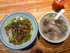 -椰小调.儋州米烂(名门店)