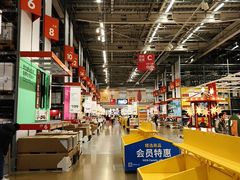 -IKEA宜家家居(南京商场)