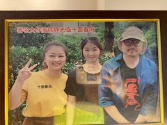 -十面春风·江南面馆(崇宁路店)