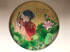 -渭南桃花源民俗文化园