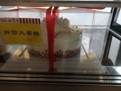 -红宝石·鲜奶小方·海派西点房(南丹店)