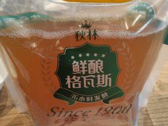 -胖姐渔村(中源大道店)