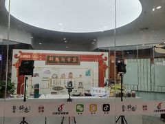 -科巷菜场