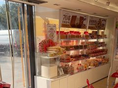 -味多美蛋糕(八大处店)