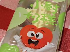 -西贝(宝乐汇店)