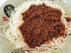 -张大娘面馆(新城路店)