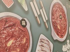 -芳竹园火锅(塘沽金街店)