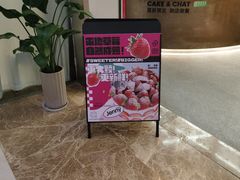 -静宜和她的朋友(星海广场店)