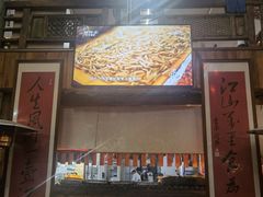 -昆虫窝子·特色云南菜(拓东路总店)