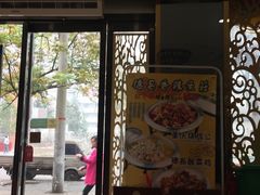 -德昌豆花牛肉(铁塔寺店)