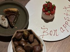 -曲廊院(东四十一条店)