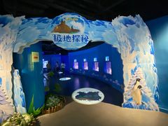 -常州海昌海洋探索馆