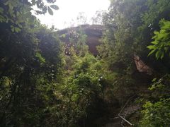 -丹霞山风景名胜区