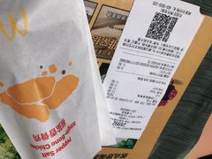 -麦当劳(中唱大厦店)