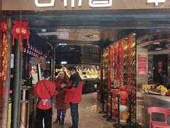 -吉布鲁牛排海鲜自助(成都大悦城店)