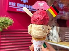 -EIS ENGELCHEN艾斯辛尔