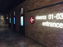 -CGV影城(源著IMAX店)