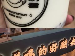 -南都西餐厅(布吉新三村南区店)