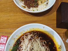 -好這口重庆小面(总店)
