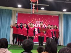 -全优加早教托育园(广百新一城店)