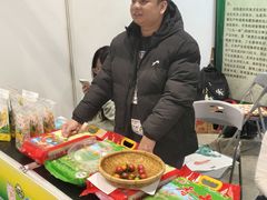 -南宁国际会展中心