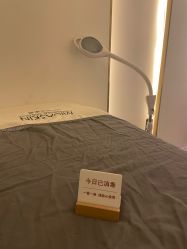 -MIDA蜜哒•科技逆龄美肤连锁