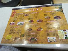 -姥家春饼店(漳州二路店)
