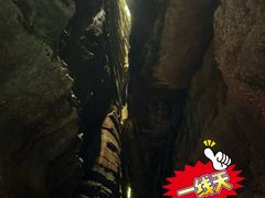 -梭布垭石林景区