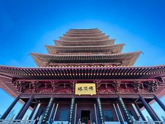 -牛首山文化旅游区