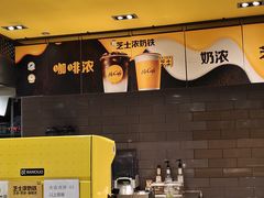 -麦当劳(湖光北街店)