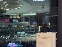 -和苑酒家·一线江景(星寰店)