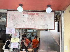 -世记咖啡(氹仔外卖店)