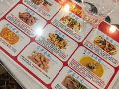 -金姐台湾菜(珠江路店)